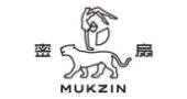 Mukzin Promo Code